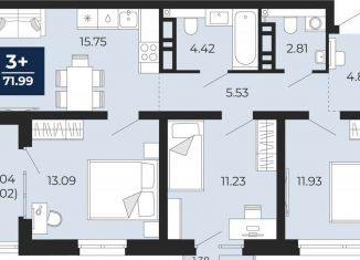 3-ком. квартира на продажу, 69.6 м2, Тюмень, Арктическая улица, 16