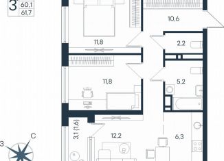 Продается трехкомнатная квартира, 61.7 м2, Пермский край