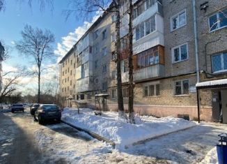 Продажа 2-комнатной квартиры, 45.5 м2, Тольятти, улица Жилина, 62