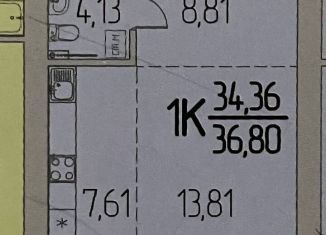 Продам 1-ком. квартиру, 36.8 м2, Томская область, улица Петра Чайковского, 1