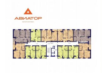 1-ком. квартира на продажу, 35.3 м2, Аксай