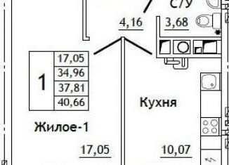 Продам 1-комнатную квартиру, 40.7 м2, Смоленская область