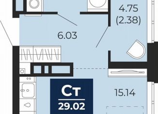 1-комнатная квартира на продажу, 26.6 м2, Тюмень, Ленинский округ