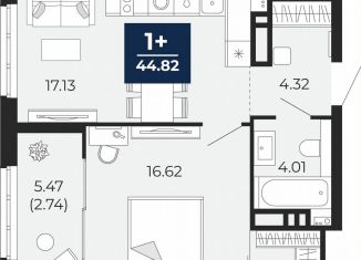 Продам 1-комнатную квартиру, 42.1 м2, Тюмень