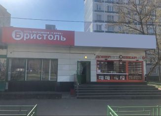 Торговая площадь в аренду, 13 м2, Москва, Ясеневая улица, 10к1, ЮАО