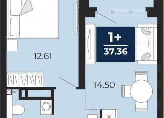 Продается 1-комнатная квартира, 35.7 м2, Тюмень, Арктическая улица, 16