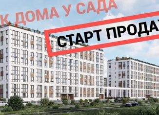 1-ком. квартира на продажу, 40.9 м2, Калининград, Московский район