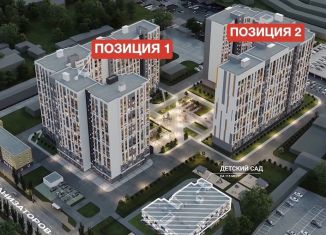 Продается трехкомнатная квартира, 86.6 м2, Липецкая область, улица Механизаторов, 15А