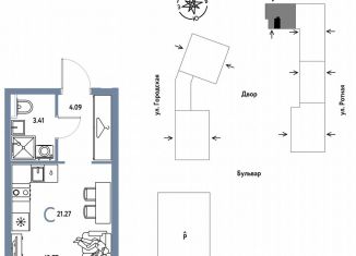 Продаю 1-комнатную квартиру, 21.3 м2, Екатеринбург