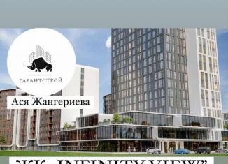 Продам 1-ком. квартиру, 44.3 м2, Нальчик, улица Тарчокова, 135Г