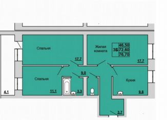 Продается 3-комнатная квартира, 76.7 м2, Абакан, улица Кирова, 185к2