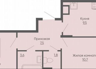 2-ком. квартира на продажу, 54.5 м2, Чувашия, улица Академика РАН Х.М. Миначева, 14