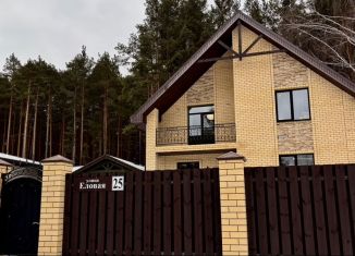 Продаю дом, 165 м2, Сысерть, Еловая улица, 25