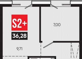 Продажа 1-ком. квартиры, 36.3 м2, Иркутская область