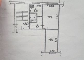 Продажа 2-комнатной квартиры, 45.1 м2, Вологодская область, Кольцевая улица, 3