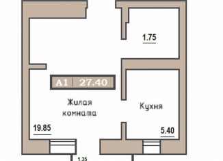 Продам 1-ком. квартиру, 27.7 м2, Красноярск, Ленинский район