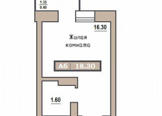 Продам квартиру студию, 18.3 м2, Красноярск