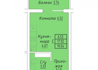 Продам квартиру студию, 19 м2, Судак, улица Айвазовского, 4/1