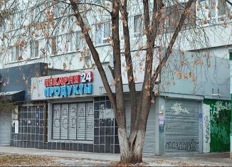 Помещение свободного назначения на продажу, 170.4 м2, Татарстан, проспект Мира, 52/16