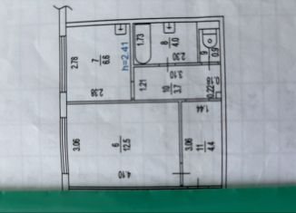 Продажа 1-ком. квартиры, 35 м2, Барнаул, улица Веры Кащеевой