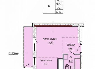 Продается 1-комнатная квартира, 31.9 м2, Хабаровский край