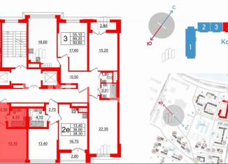 Продам 1-комнатную квартиру, 37.6 м2, Санкт-Петербург, метро Ломоносовская, улица Дыбенко, 3