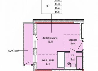 Продаю 1-комнатную квартиру, 31.9 м2, Хабаровский край