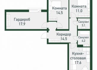 Продам 2-ком. квартиру, 82.8 м2, Челябинская область, Спортивная улица