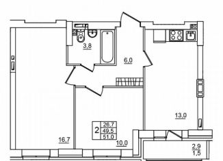 Продам 2-комнатную квартиру, 51 м2, Волгоградская область