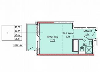 Квартира на продажу студия, 24.9 м2, Хабаровский край