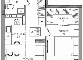 Продажа 2-комнатной квартиры, 39.8 м2, Пермь, улица Капитана Гастелло, 15