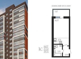 Продам квартиру студию, 28.2 м2, Воронеж, Гвардейский переулок, 21