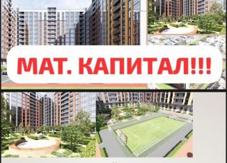 Продается 2-комнатная квартира, 57.4 м2, Махачкала, Луговая улица, 135