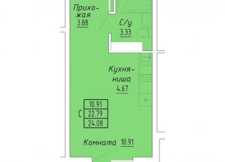 Продаю квартиру студию, 24.1 м2, Судак, улица Айвазовского, 4/1