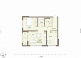 Продажа 2-комнатной квартиры, 58.4 м2, Тюменская область, Заполярная улица, 3к1