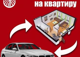 Продам квартиру студию, 41 м2, Дагестан, проспект Насрутдинова, 158