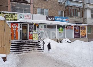 Сдаю помещение свободного назначения, 165 м2, Ижевск, Молодёжная улица, 74, Устиновский район