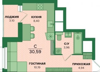 Продается квартира студия, 30.6 м2, Тула