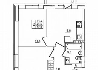 Продается двухкомнатная квартира, 47.3 м2, Волгоградская область