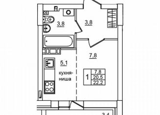 Продаю однокомнатную квартиру, 22.2 м2, Волгоградская область