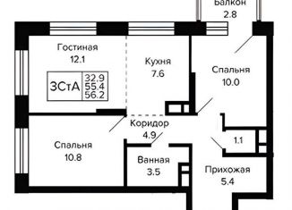 Продаю 3-ком. квартиру, 56.2 м2, Новосибирск, Красносельская улица, метро Золотая Нива