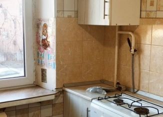 Продажа 1-комнатной квартиры, 23 м2, Белореченск, Красная улица, 82