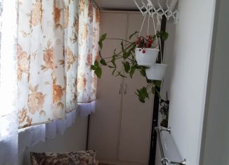 Продажа 1-комнатной квартиры, 31.9 м2, Пермский край, улица Костычева