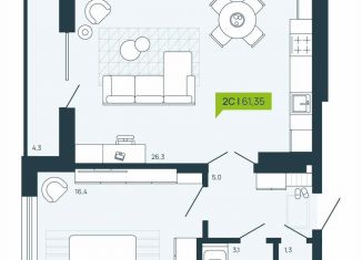 Продажа квартиры студии, 61.4 м2, Новосибирск, улица Зорге, 279/5, Кировский район