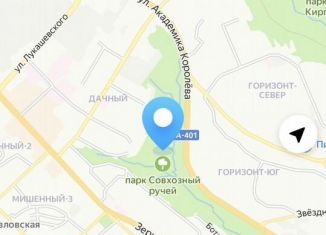 Сдается в аренду гараж, 30 м2, Петропавловск-Камчатский