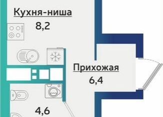 Продам 2-комнатную квартиру, 46.9 м2, Ижевск, Устиновский район, улица Архитектора П.П. Берша, 42