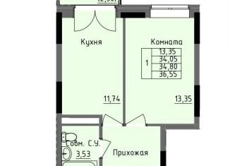 Продам 1-ком. квартиру, 34.8 м2, Ижевск, улица Луначарского