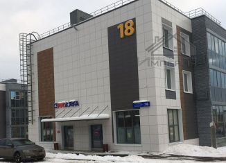 Продается торговая площадь, 54.8 м2, Татарстан, улица Петра Гаврилова, 18