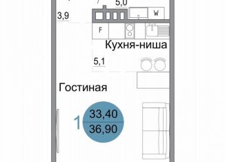 1-ком. квартира на продажу, 36.9 м2, Керчь