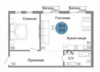 Продам 1-ком. квартиру, 60.8 м2, Керчь